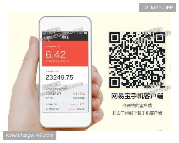 FP电游支持多种支付方式，充值提现方便快捷，保障玩家的资金安全