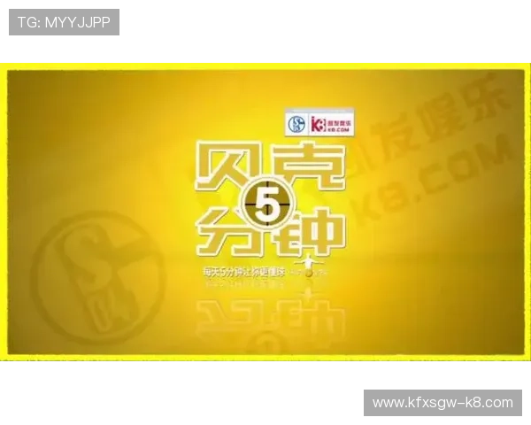 凯发体育正规平台官网确保每一位玩家的资金安全,提供完善的安全保障措施 凯发体育正规平台官网确保每一位玩家的资金安全,提供完善的安全保障措施