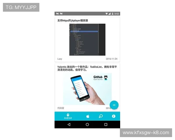 凯发手机客户端最新版是哪个，最新版本的安全性与稳定性评测报告