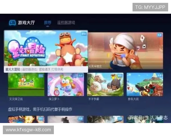 凯发线上注册平台官网最新版本上线，畅享丰富的游戏资源与优惠活动