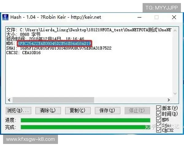 凯发会员登录官网下载：下载安装包的完整流程与注意事项