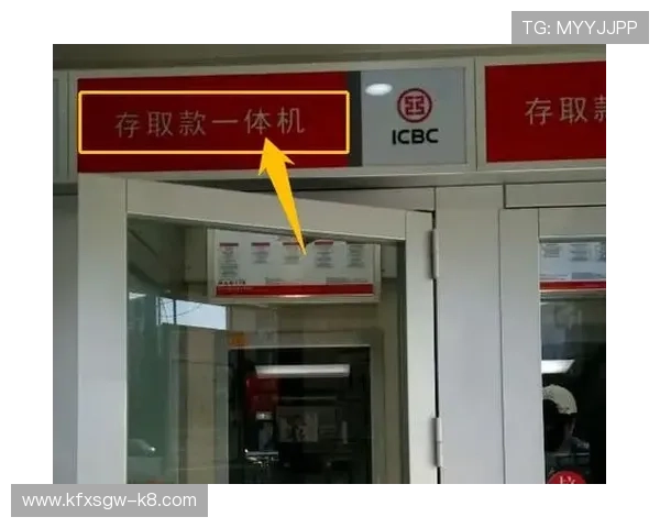 沙巴真人存取款操作流程确保资金安全详细介绍