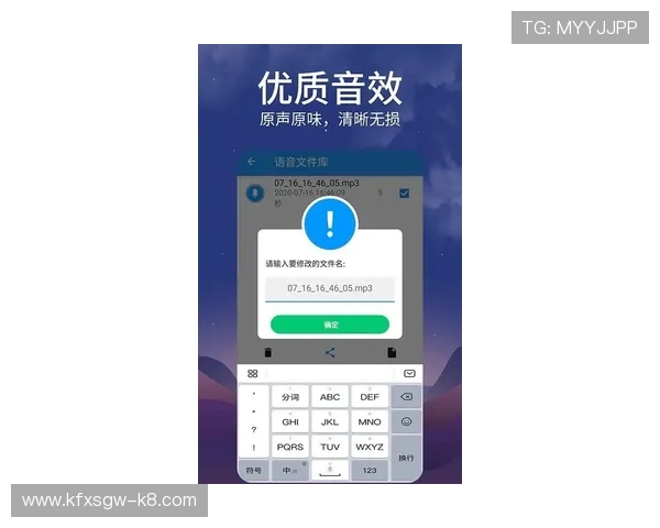 如何选择适合自己的AG视讯app，提升游戏娱乐的安全性和稳定性策略