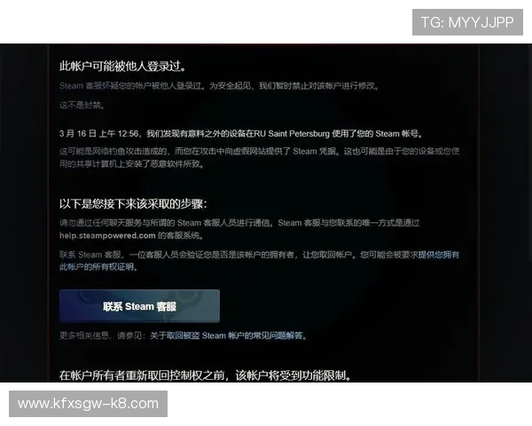 无需担心封禁问题的ag网站入口安全登录技巧