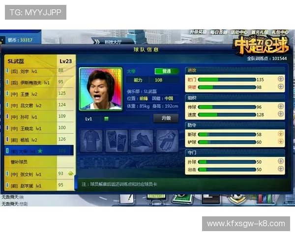 利来找ag发财网详细玩法介绍及新手玩家必备技巧 利来找ag发财网详细玩法介绍及新手玩家必备技巧