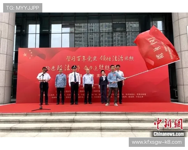 揭秘凯发官网网页版的独特优惠活动和奖励政策