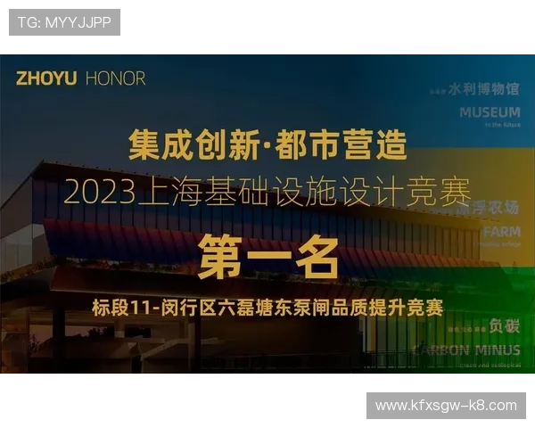 k8凯发国际官方网站最新优惠活动,丰富奖励等你来领取 k8凯发国际官方网站最新优惠活动,丰富奖励等你来领取