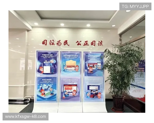 澳门新京在线登录入口全面升级，提供更便捷的登录方式和优质服务