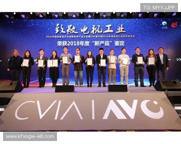 K8旗舰厅登录入口优化升级，提升登录速度和用户体验成为行业新标杆