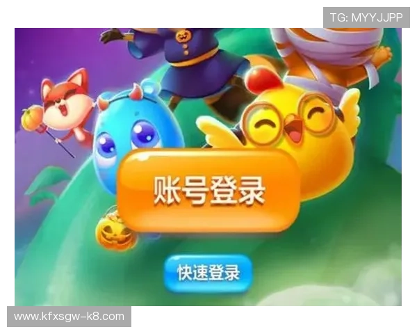 K8手机登录全站登录：如何快速实现手机端与网站端的同步登录