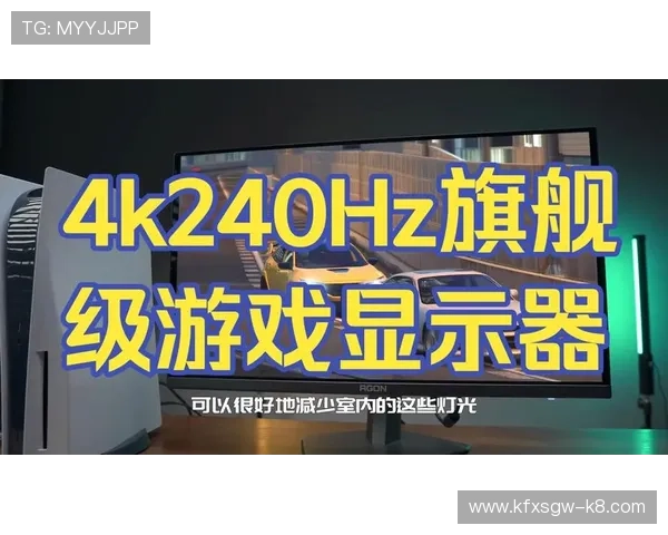 凯发ag旗舰厅网址官方网站导航，便捷快速进入游戏世界体验精彩纷呈