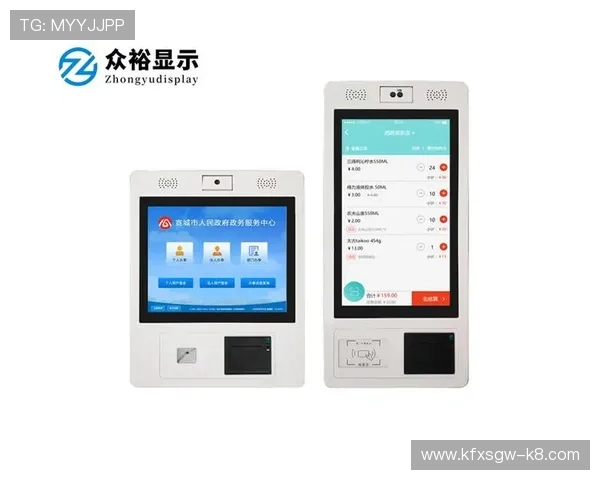 凯发k8国际首页网页版官方平台，保障用户资金安全与优质客户服务