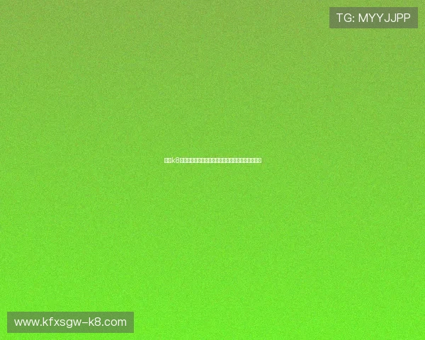 凯发k8官方网站注册流程详解，轻松开启您的线上博彩之旅