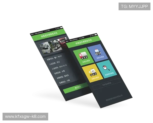 凯发k8手机版如何保障账户安全与个人信息保护