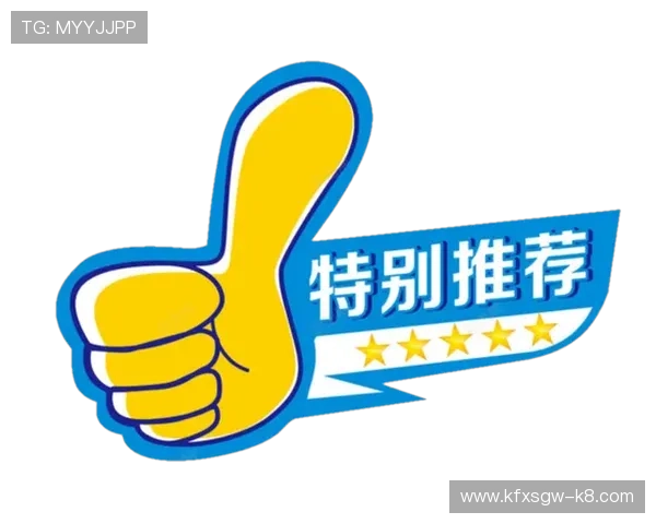 全面解析K8凯发国际登录的最新功能与优惠活动，助你轻松提升游戏体验与赢取更多奖励