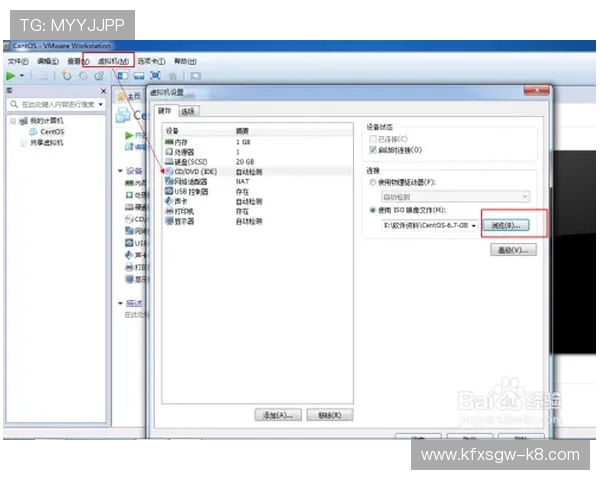 全面解析凯发登录下载安装流程确保用户顺利进入游戏世界