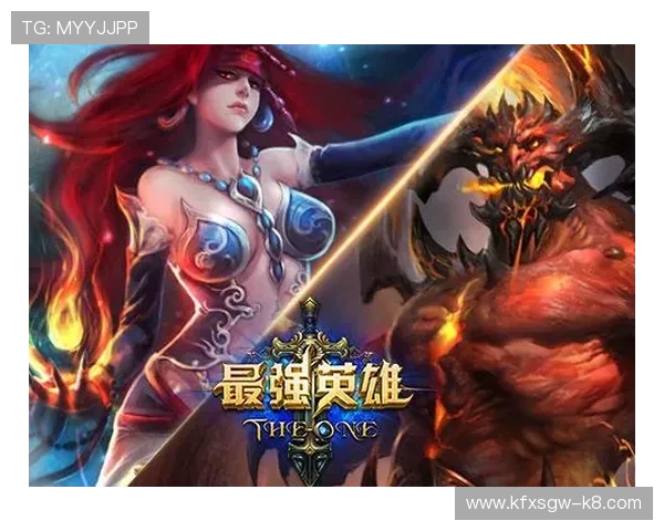 凯发一触即发中国区官方网站全面介绍游戏特色与最新活动信息