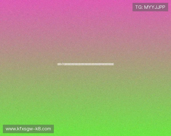 凯发k8官方网娱乐官方平台如何实现公平公正的游戏环境，确保每位玩家都能公平竞争