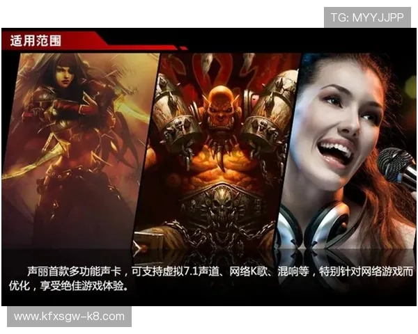 k8游戏网官网最新版本上线，全面优化游戏体验与安全保障