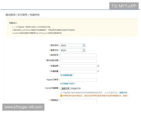 凯发体育开户注册地址常见问题解答,解决用户在注册过程中遇到的各种疑问 凯发体育开户注册地址常见问题解答,解决用户在注册过程中遇到的各种疑问