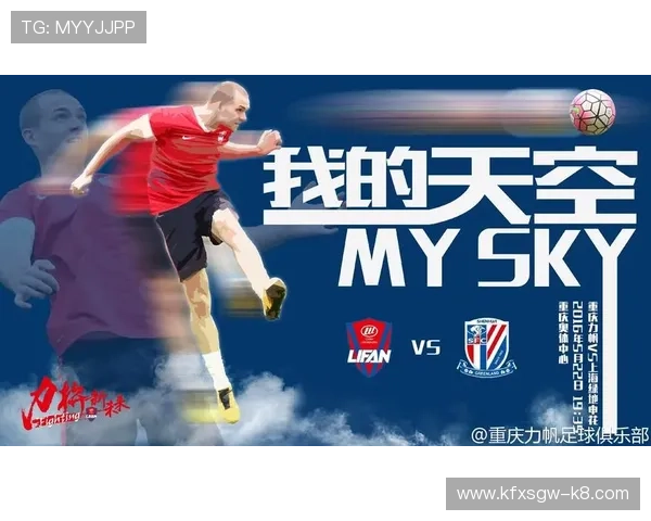 PA体育视讯平台的优势与特色分析，助你轻松掌握体育直播新趋势