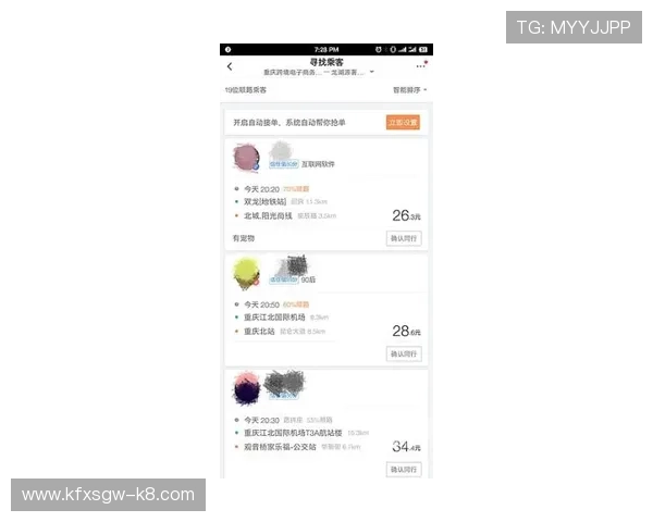 凯发国际现金赌场用户评价与专业分析助你轻松选择