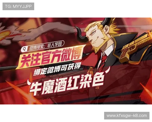 凯发二八杠游戏玩法详解与技巧分享助你轻松赢取丰厚奖励 凯发二八杠游戏玩法详解与技巧分享助你轻松赢取丰厚奖励