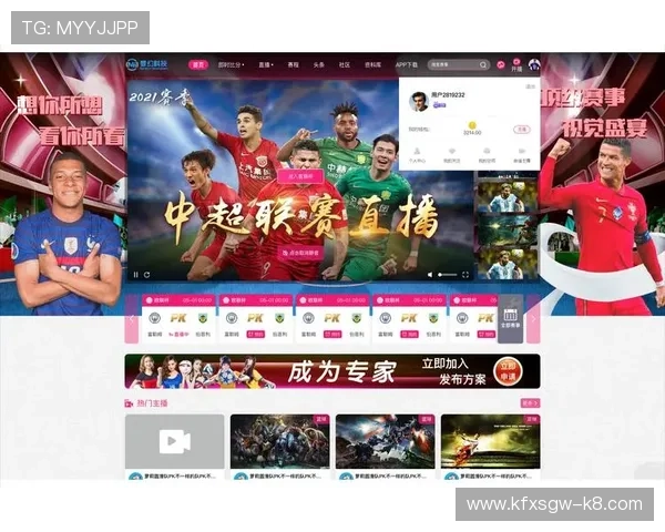 BTI体育网页版赛事直播与数据分析功能详解提升用户观赛体验与投注精准度 BTI体育网页版赛事直播与数据分析功能详解提升用户观赛体验与投注精准度