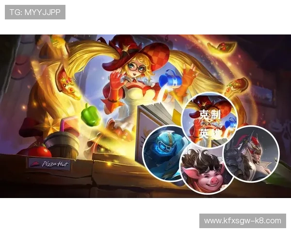 PG电官网最新版本全面上线，提供最优质的游戏体验与丰富的福利活动