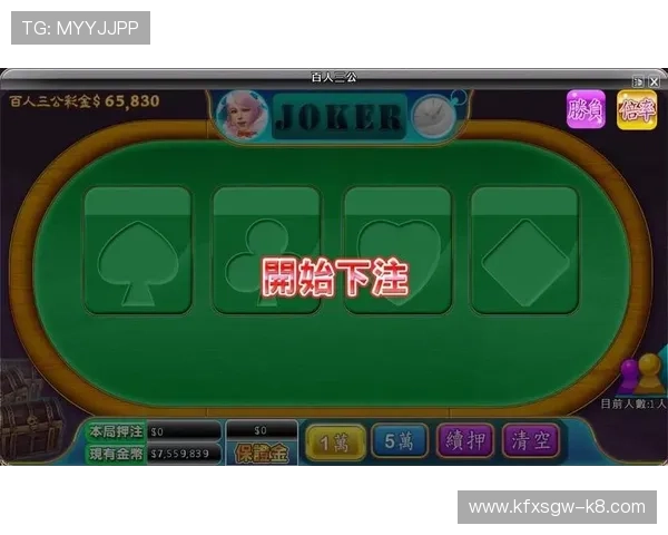 三公比牌规则全攻略让你快速理解游戏玩法轻松赢取胜利