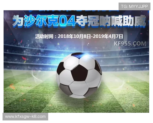 凯发娱乐登录娱乐平台丰富的赛事活动，带来激动人心的竞技体验与丰厚奖励