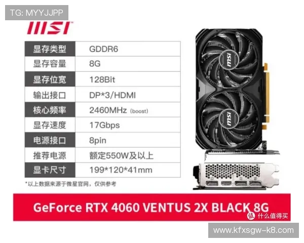 凯发官网app下载提供最新游戏版本，畅享极致娱乐体验