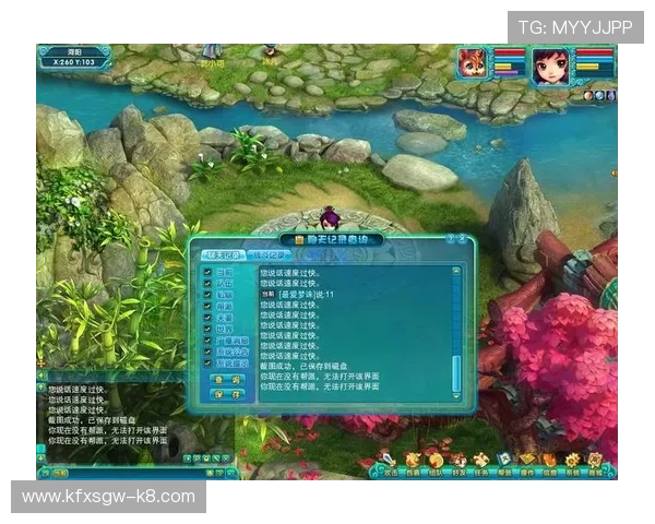 凯发正规在线注册流程详解，帮助新手快速上手体验优质游戏服务