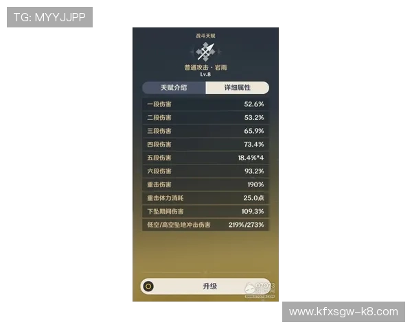 凯发抢庄牛牛新手入门指南快速掌握游戏规则与操作技巧