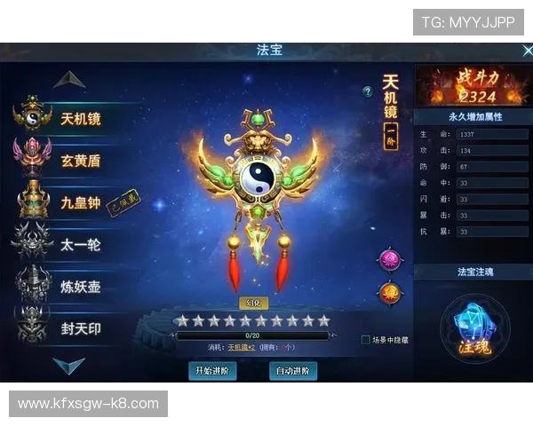 凯发注册手机版官网提供最全面的注册指南帮助新手快速上手游戏体验