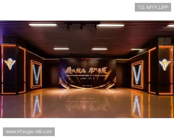 凯发电竞官网首页帮助玩家快速了解热门电竞游戏与赛事信息 凯发电竞官网首页帮助玩家快速了解热门电竞游戏与赛事信息