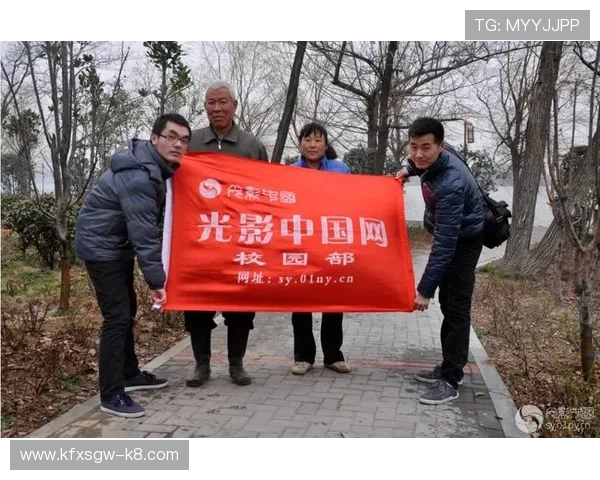 k8体育登录线路选择指南，帮助用户找到最优连接方案