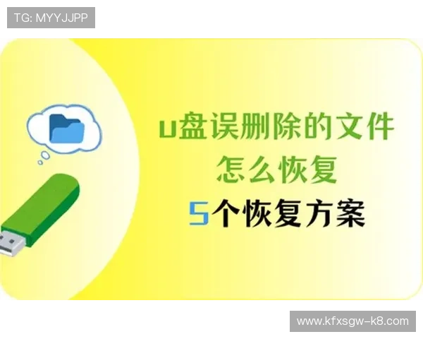 K8亚洲登陆遇到问题怎么办？专家为你提供解决方案