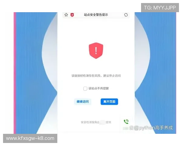 凯发手机app如何下载：避免常见错误的安全下载指南