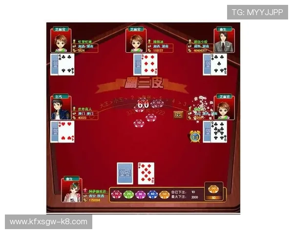 掌握百家乐对子赔率技巧帮助玩家降低风险实现稳健盈利 掌握百家乐对子赔率技巧帮助玩家降低风险实现稳健盈利