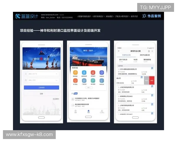 凯发旗舰厅APP注册流程优化提升用户体验的实用建议
