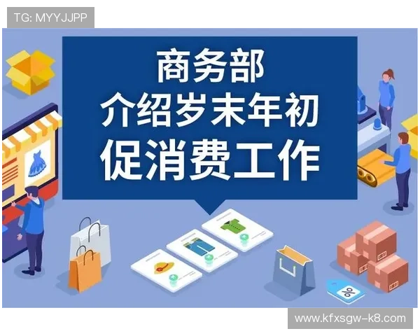 凯发旗舰厅官方地址在哪里，官方公布最新地址确保用户顺利登录