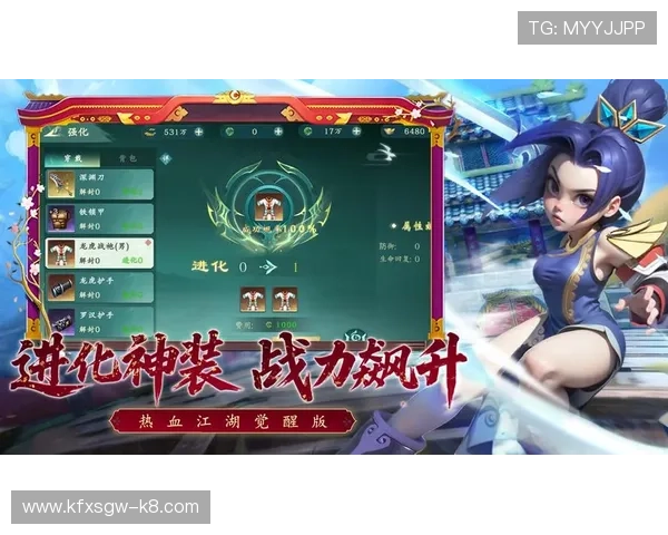 爱游戏官方手机版支持多平台同步登录，随时随地畅享丰富多样的游戏娱乐内容