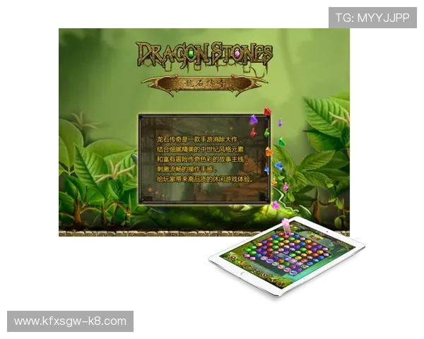 凯发电子游戏娱乐官网引入先进的人工智能技术，提升游戏公平性与用户体验水平