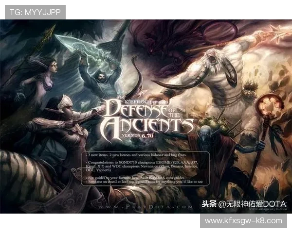 爱游戏电子平台如何打造安全稳定的游戏环境保障玩家权益