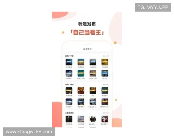 凯发游戏登陆免费下载，优质客服全天在线，保障您的游戏体验无忧，尽享贴心服务