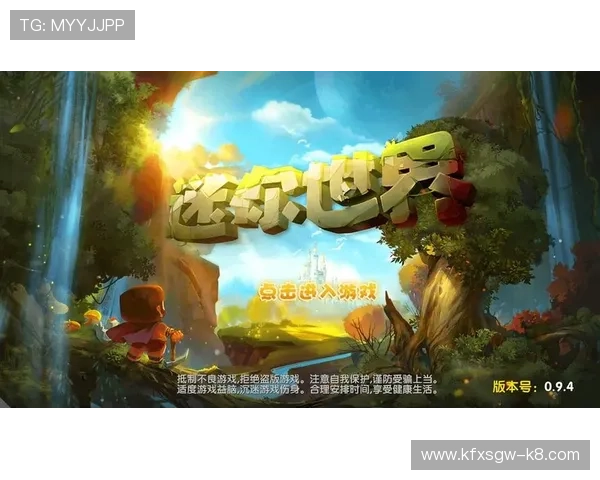 爱玩游戏盒子官网安全保障措施,确保玩家个人信息和游戏数据的安全性 爱玩游戏盒子官网安全保障措施,确保玩家个人信息和游戏数据的安全性