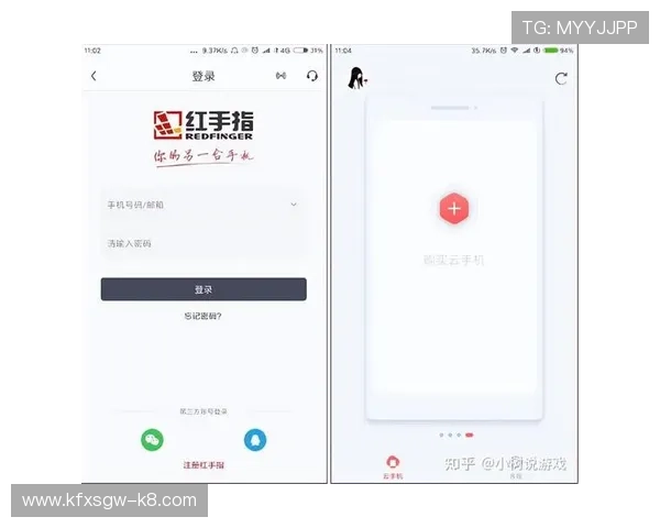 凯发电游手机端下载安装教程详解让新手玩家轻松掌握操作流程