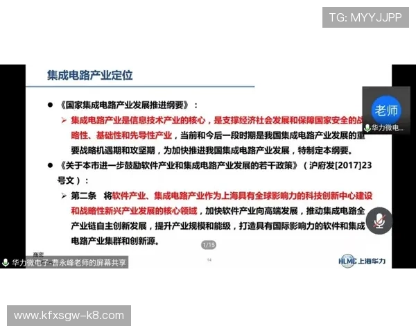 凯发电游：专业安全保障体系，保障玩家资金与信息安全，尽情享受放心游戏时光