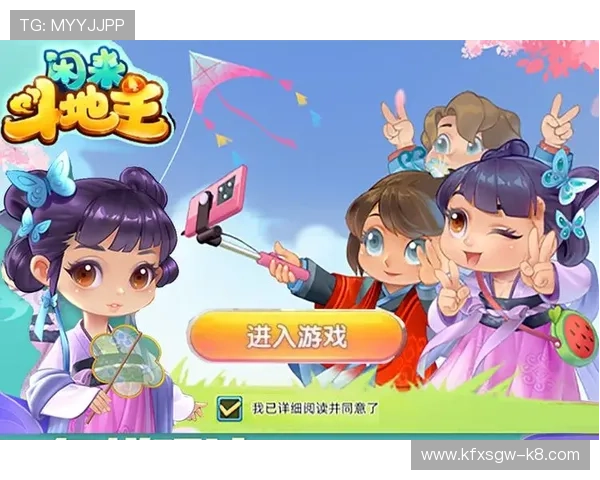 跑得快电脑版免费下载与安装指南，轻松体验经典棋牌游戏的乐趣